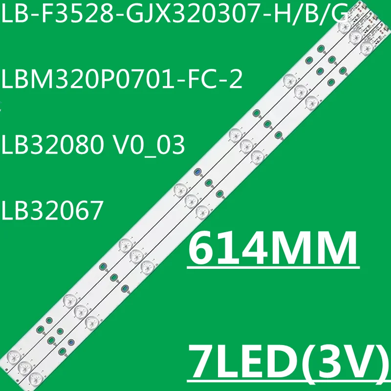LED Ʈ, LB-F3528-GJX320307-H B G T3250MD 32E100E 32E200E 32PFL1643/T3 32PFL1840/T3 KDL-32R330D 32pft550 1/60 32PFS6
